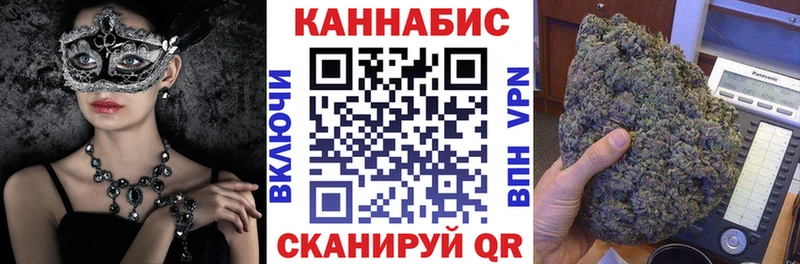 ТГК Верхний Уфалей