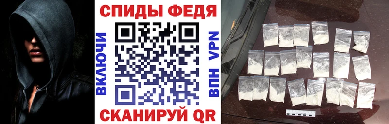 Купить закладки  Верхний Уфалей  АМФ Premium 