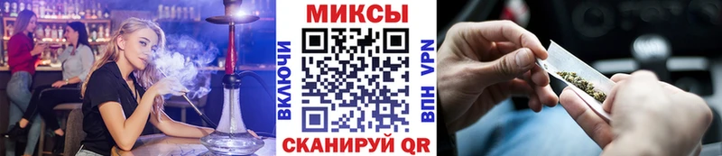 Бутират оксибутират  Купить  Верхний Уфалей 