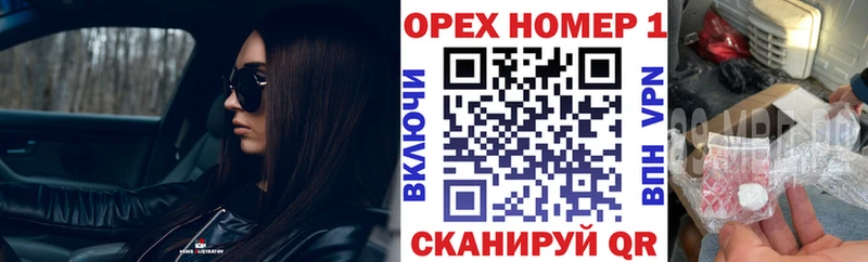 COCAIN FishScale  Купить где  Верхний Уфалей 