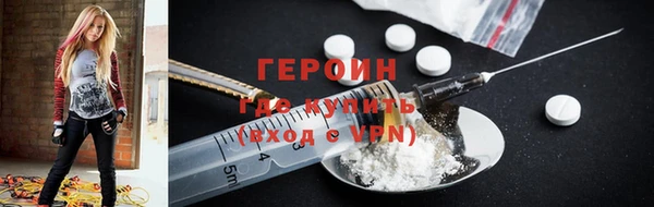 а пвп мука Волоколамск