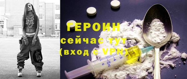 а пвп мука Волоколамск