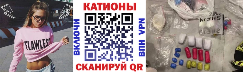Купить закладки  Верхний Уфалей  МЕФ мука 